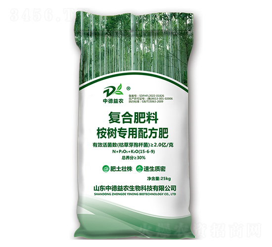 桉樹專用配方肥15-6-9-中德益農