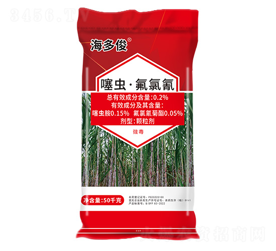 0.2%���x�����������w����16-5-9-���࿡-��z�B