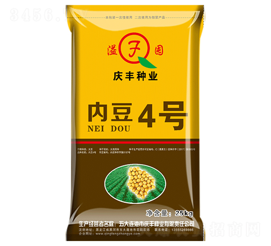 �ȶ�4̖-�󶹷N��-�c�S�N�I