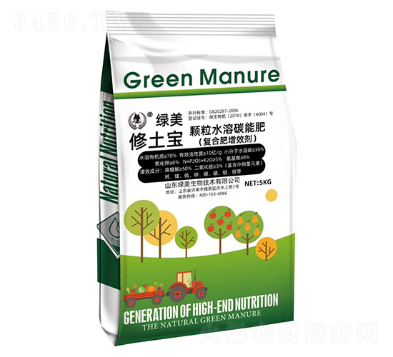 �w��ˮ��̼�ܷ�(�ͺϷ���Ч��)-��ʿ��-�G��