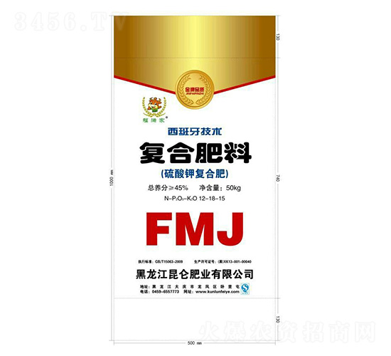 ����⛏ͺϷ���12-18-15-�����ʘI