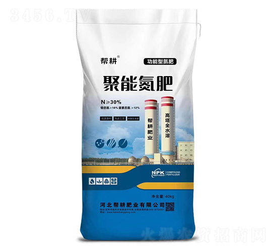 ���ܵ���-�͸��ʘI