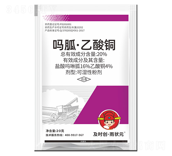 20%����-�����~�ɝ��Էۄ�-���r�������Ԫ-���r��