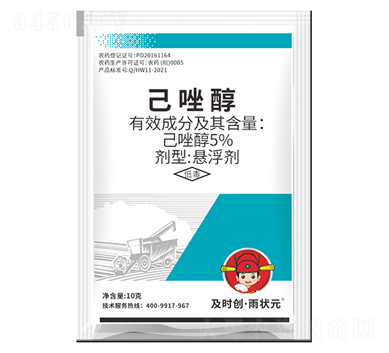 5%���򴼑Ҹ���-���r�������Ԫ-���r��