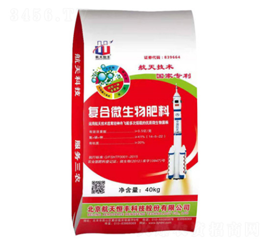 �ͺ�΢�������14-5-22-���A����