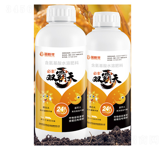 ��������ˮ�ܷ���-�p����-����S