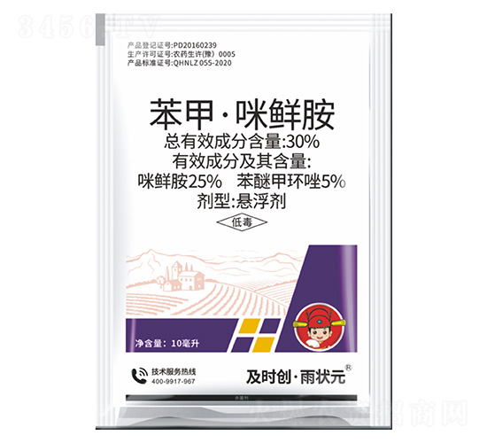 30%���ס����r���Ҹ���-���r�������Ԫ-���r��