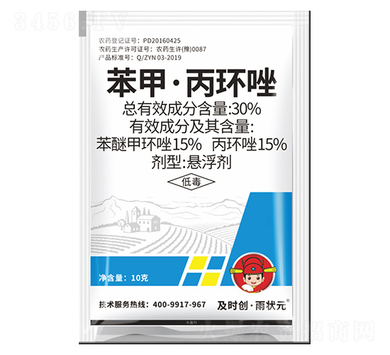 30%���ס����h��Ҹ���-���r�������Ԫ-���r��