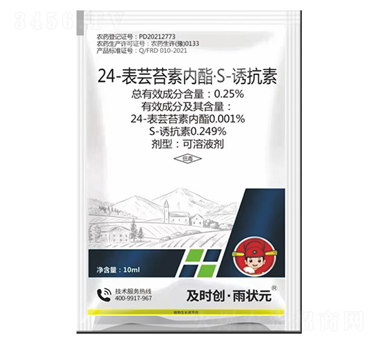 24-���|̦�؃�����S-�T���ؿ���Һ��-���r�������Ԫ-���r��