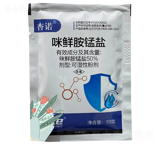 50%���r���i�}�ɝ��Էۄ�-���Z-���r��̩