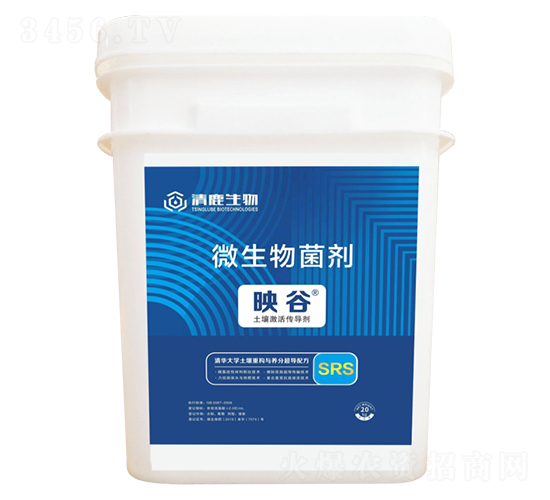 映谷土壤激活傳導劑-清鹿生物