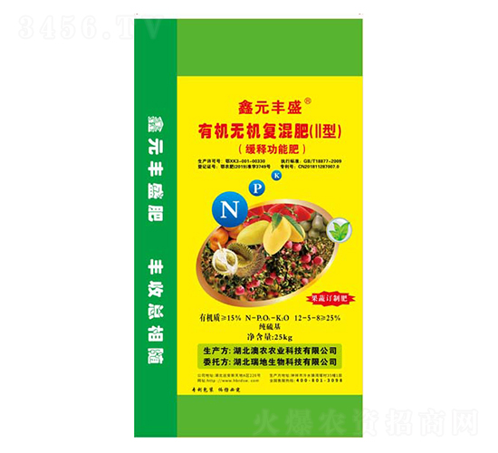 �ЙC�o�C��ʣ���ጹ��ܷʣ�12-5-8-�������