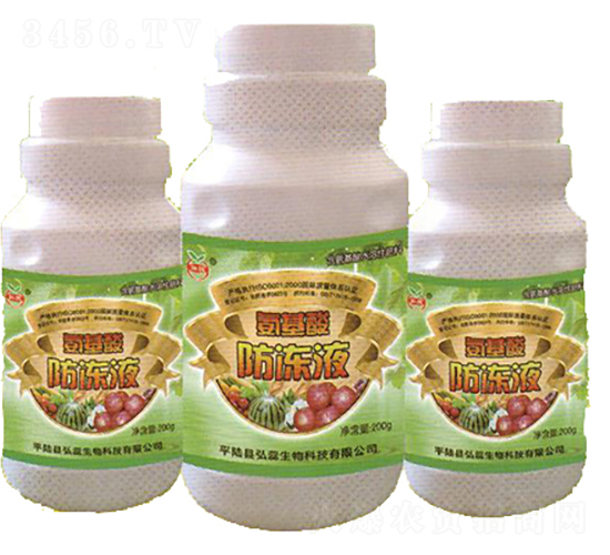 ���������Һ-��������