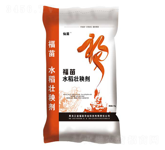 ˮ�����턩-����-�w���r�I