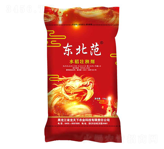 11kgˮ�����턩-�|����-�w���r�I