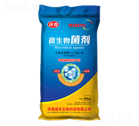 ΢�������-���S