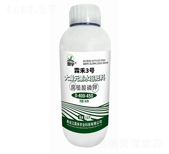 ����Ԫ��ˮ�ܷ�-��ֲ�����0-400-450-�غ�3̖-�غ��r�I