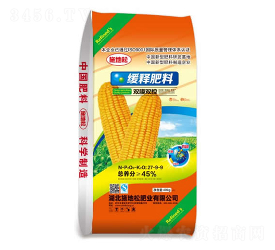 ��ጷ���27-9-9-ʩ����