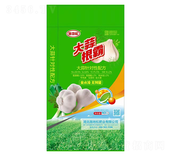 �������-ʩ����