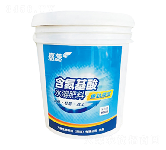 含氨基酸水溶肥（魚肽原漿）-力源生物