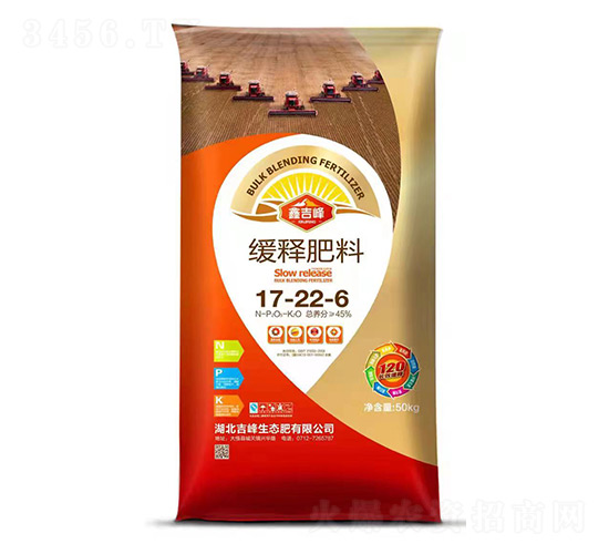 ��ጷ���17-22-6-�μ���-�������B��