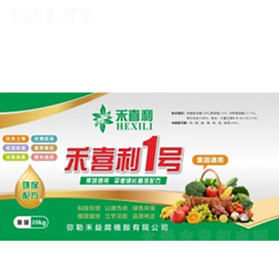 ����ͨ�ú�ϲ��1̖ˮ�ܷ�-���港ֲ��