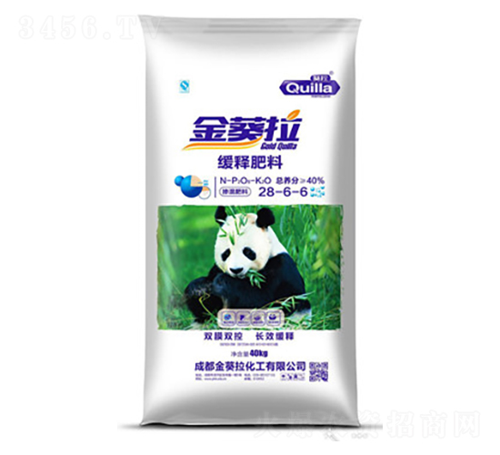 ��ጷ���28-6-6-�����