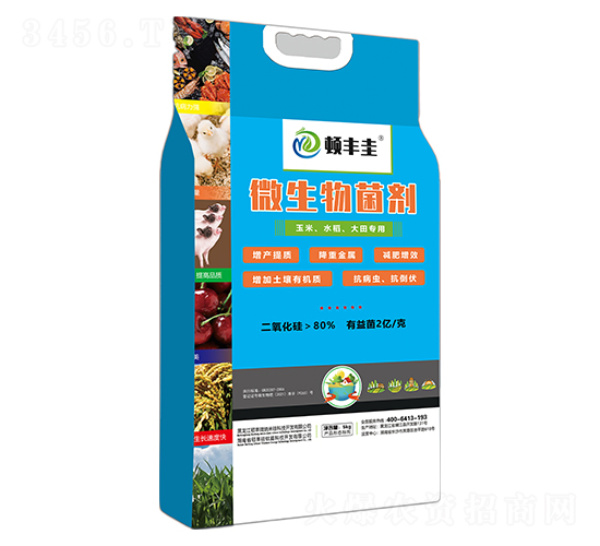 ���ס�ˮ���������΢�������-�D�S��