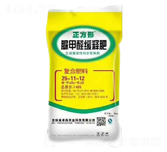 ���ȩ��ጷ�25-11-12-������-׿���r(n��ng)�I(y��)