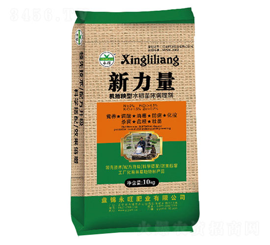 �C������ˮ���紲�{�턩-������-�����ʘI