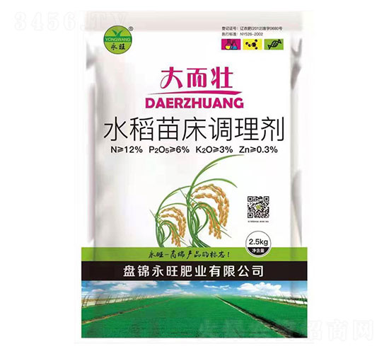 2.5kgˮ���紲�{(di��o)�턩-�����-�����ʘI(y��)