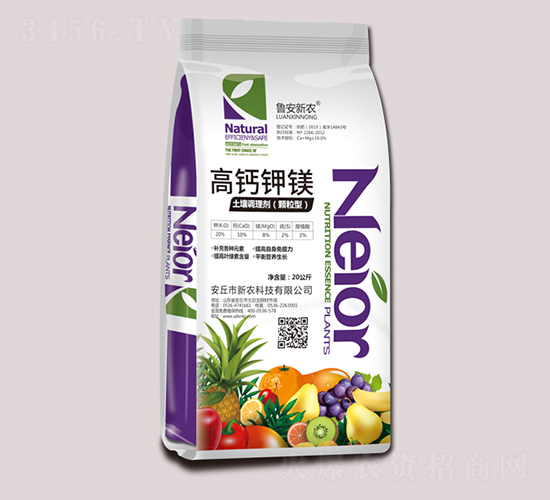 高鈣鉀鎂土壤調理劑-新農