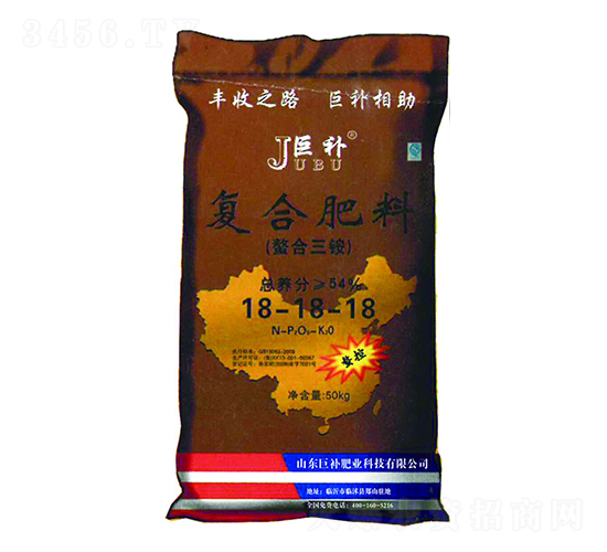 復合肥料（螯合三銨）18-18-18-巨補