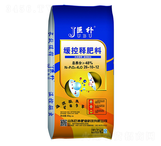 緩控釋肥料26-10-12-巨補