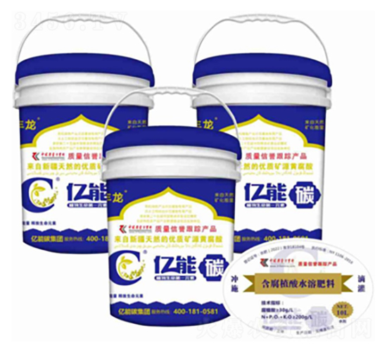 ����ֳ��ˮ�ܷ���-�|��̼