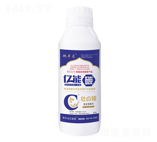 �ѴT1000ML-�|��̼