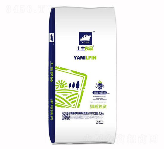 �߻��������{�턩-������Ʒ-�����r�I