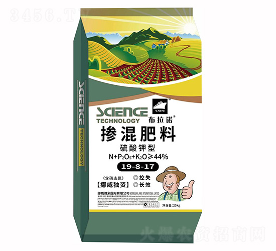 ������������䷽�������19-8-17-�����Z-�����r(n��ng)�I(y��)