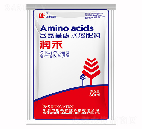 30ml��������ˮ�ܷ���-����-���¿Ƽ�