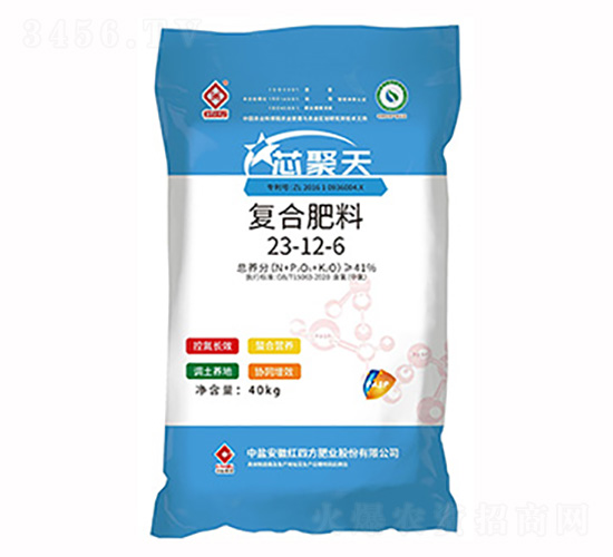 含聚天門冬氨酸復合肥料23-12-6-芯聚天