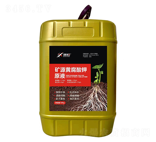 �VԴ�S�����ԭҺ-��������