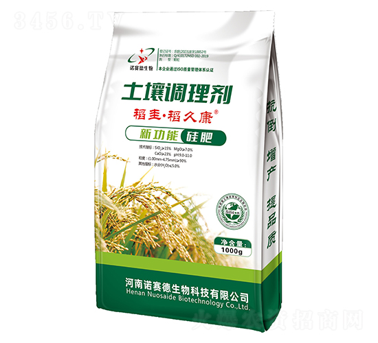 土壤調理劑-稻圭·稻久康-諾賽德生物