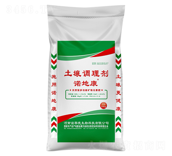 25kg�����{�턩-�Z�ؿ�-�Zِ������