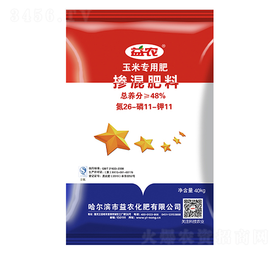 ���׌��Ó������26-11-11-���r����