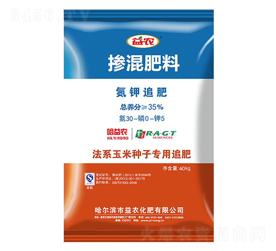 ���׷��-���r(n��ng)����