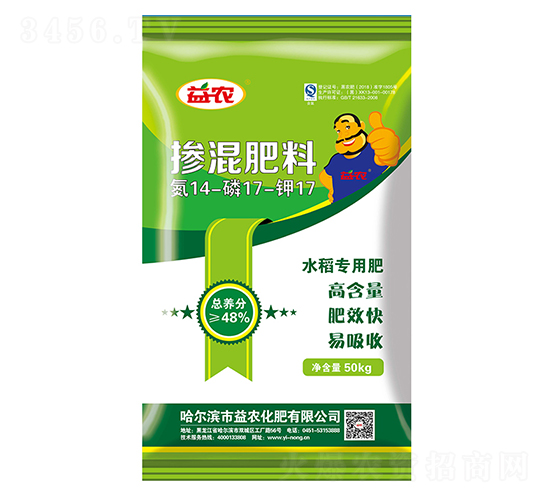 48%ˮ�����Ó������-���r����