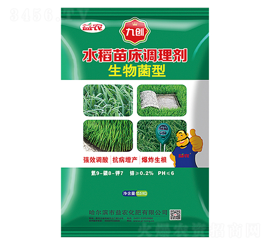 �ń�������͉��턩���G��-���r����