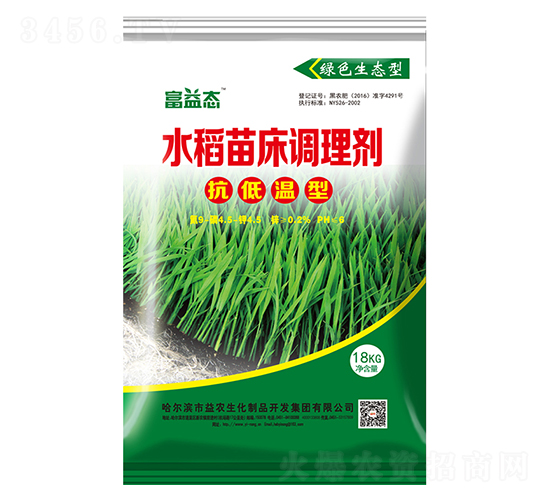 ����B���턩-���r����