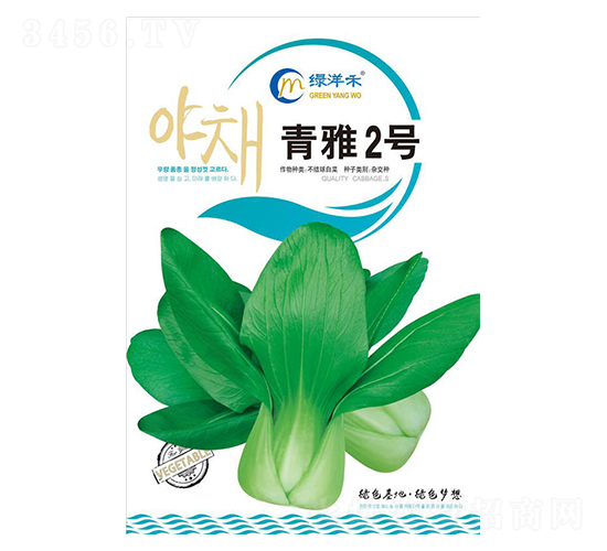 ����2̖-��˷N��-�G���