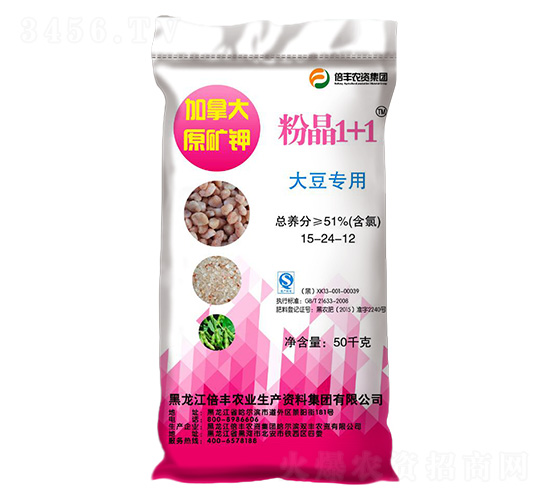 �󶹌��÷���15-24-12-�۾�1+1-���S�r�I